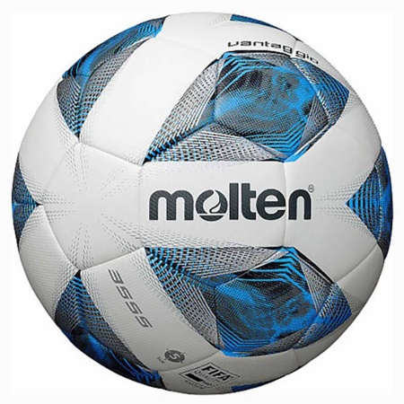 Купить Футбольный мяч Molten F5A3555-K FIFAPRO в Артёмовском 