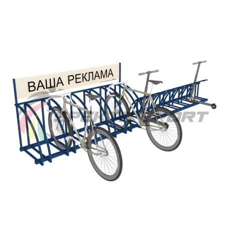 Купить Парковка для велосипедов и самокатов Таурус 67L в Артёмовском 